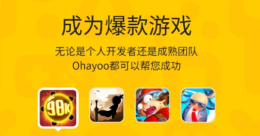 手机游戏盒游戏：情感加油站，社交新乐园