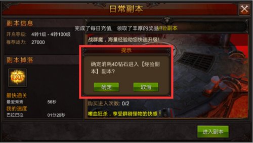 2021手机游戏挣钱前十名_手机盈利游戏_手机游戏盈利排行榜