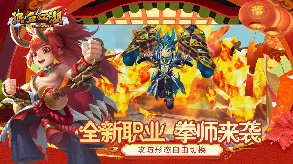 三国游戏老旧版大全中文版_老版三国下载_三国怀旧版游戏下载手机版