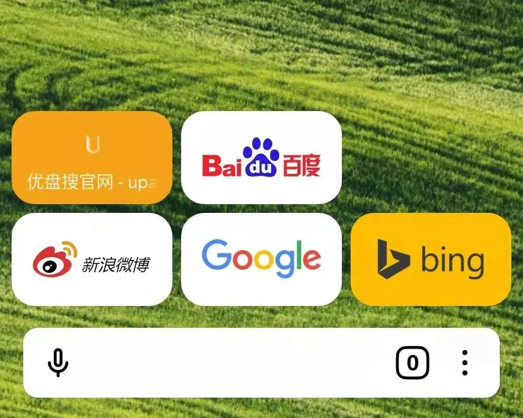 谷歌浏览器入囗_谷歌浏览览器网页_谷歌浏览器入口网页