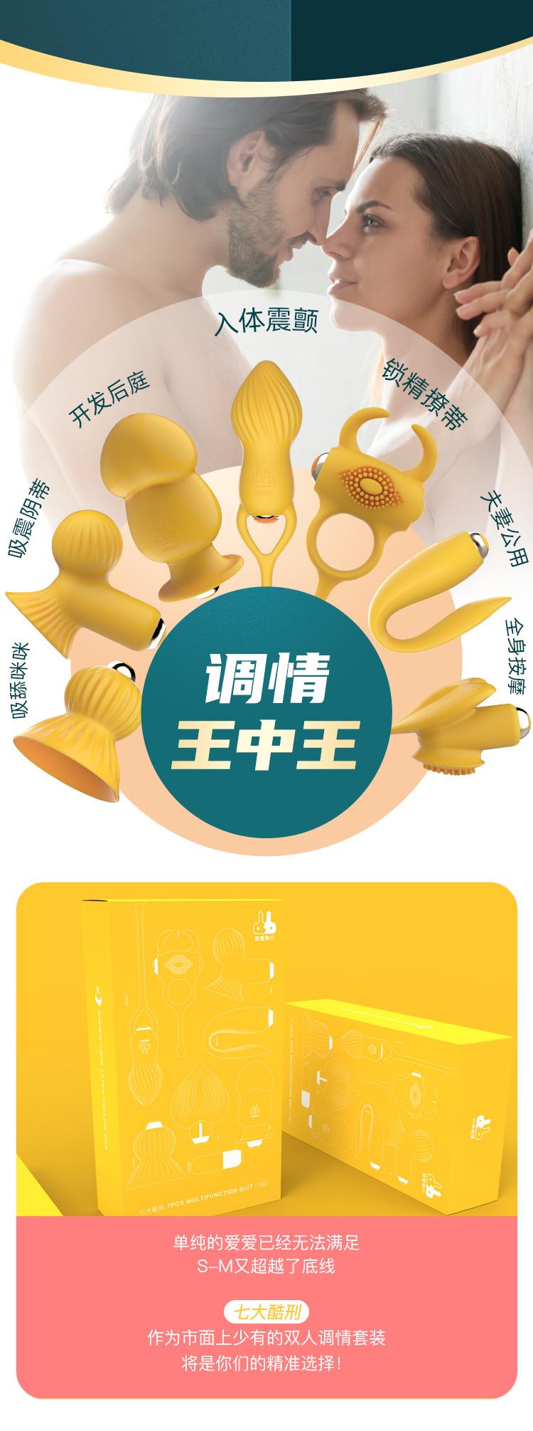 暧昧攻略手机游戏有哪些_手机暧昧游戏攻略_暧昧攻略手机游戏推荐
