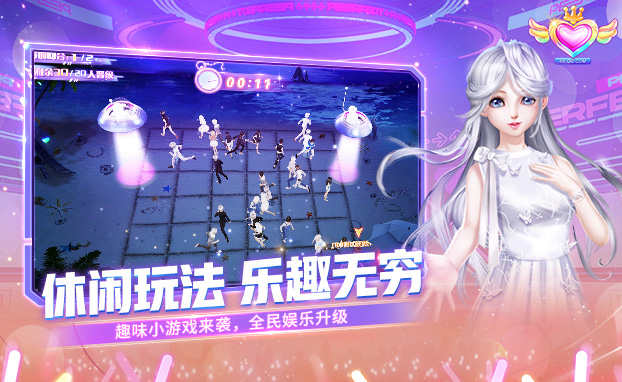 挠痒play_挠痒play_挠痒play