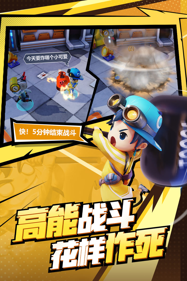 手机游戏 不联网_联网手机游戏跳过广告奖励_无需联网的手机游戏