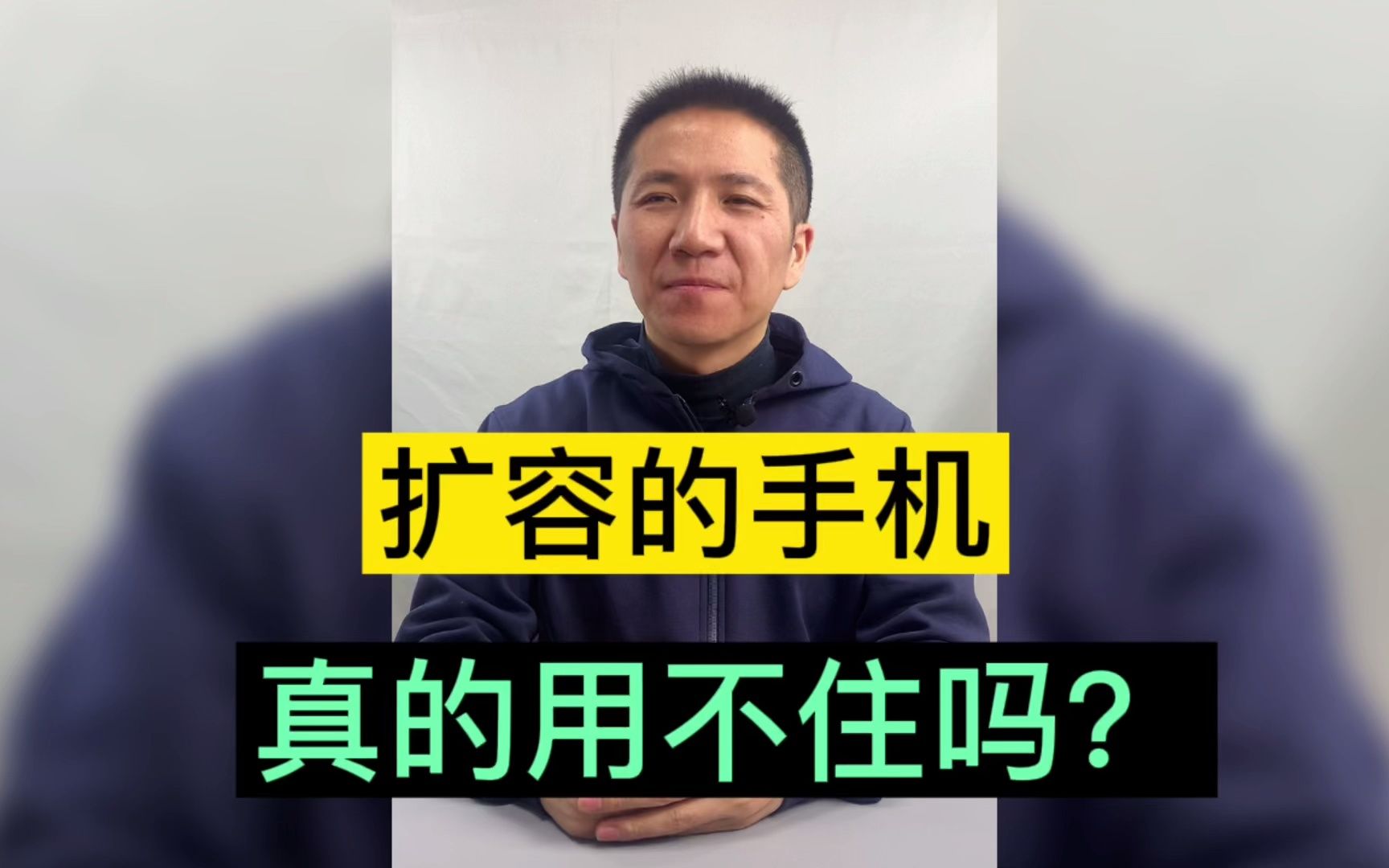 手机视频有声音游戏没声音_手机没有游戏视频怎么回事_手机有视频游戏吗