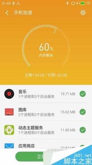 手机没有游戏视频怎么回事_手机视频有声音游戏没声音_手机有视频游戏吗
