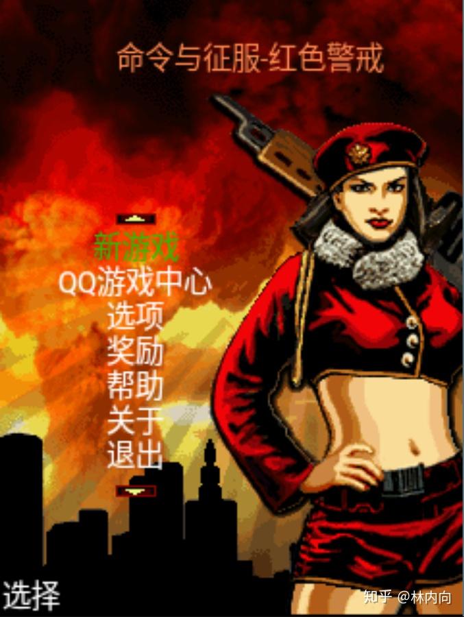 配置低的端游射击游戏手机-手机也能畅玩的爽快射击游戏，低配也