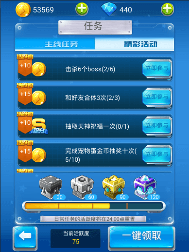 工资计算软件手机版_手机游戏工资计算_工资计算软件下载