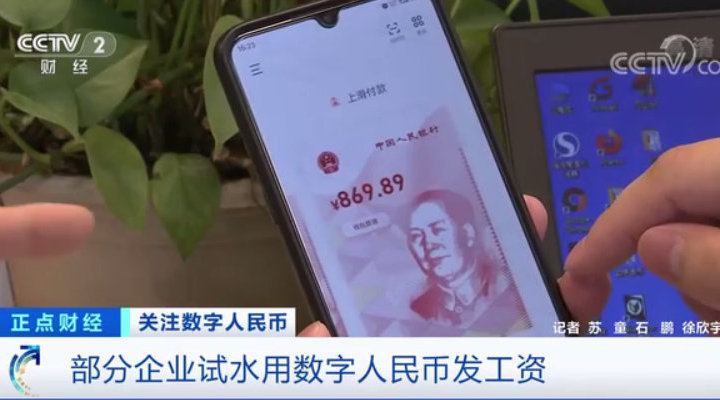 工资计算软件手机版_手机游戏工资计算_工资计算软件下载