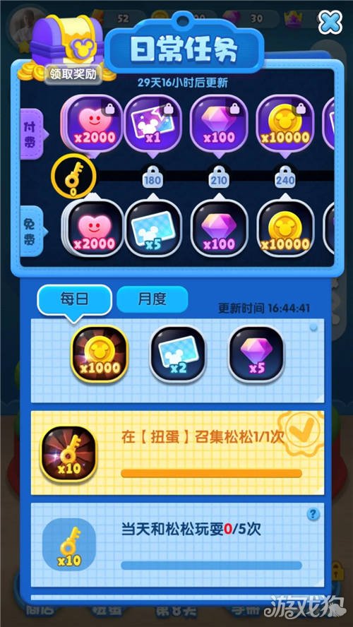工资计算软件下载_手机游戏工资计算_工资计算软件手机版