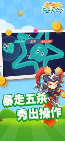手机游戏发展史_手机发展类游戏_最早智能手机游戏