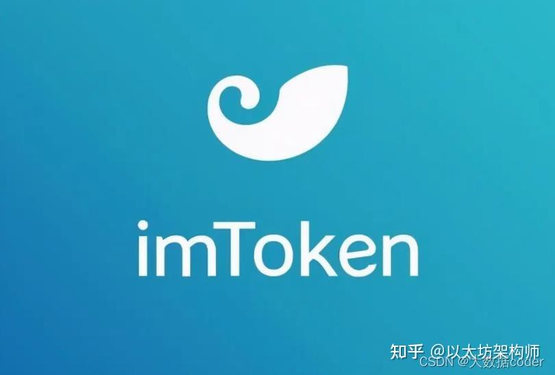 tokenpocket钱包特点-TokenPocket 钱包