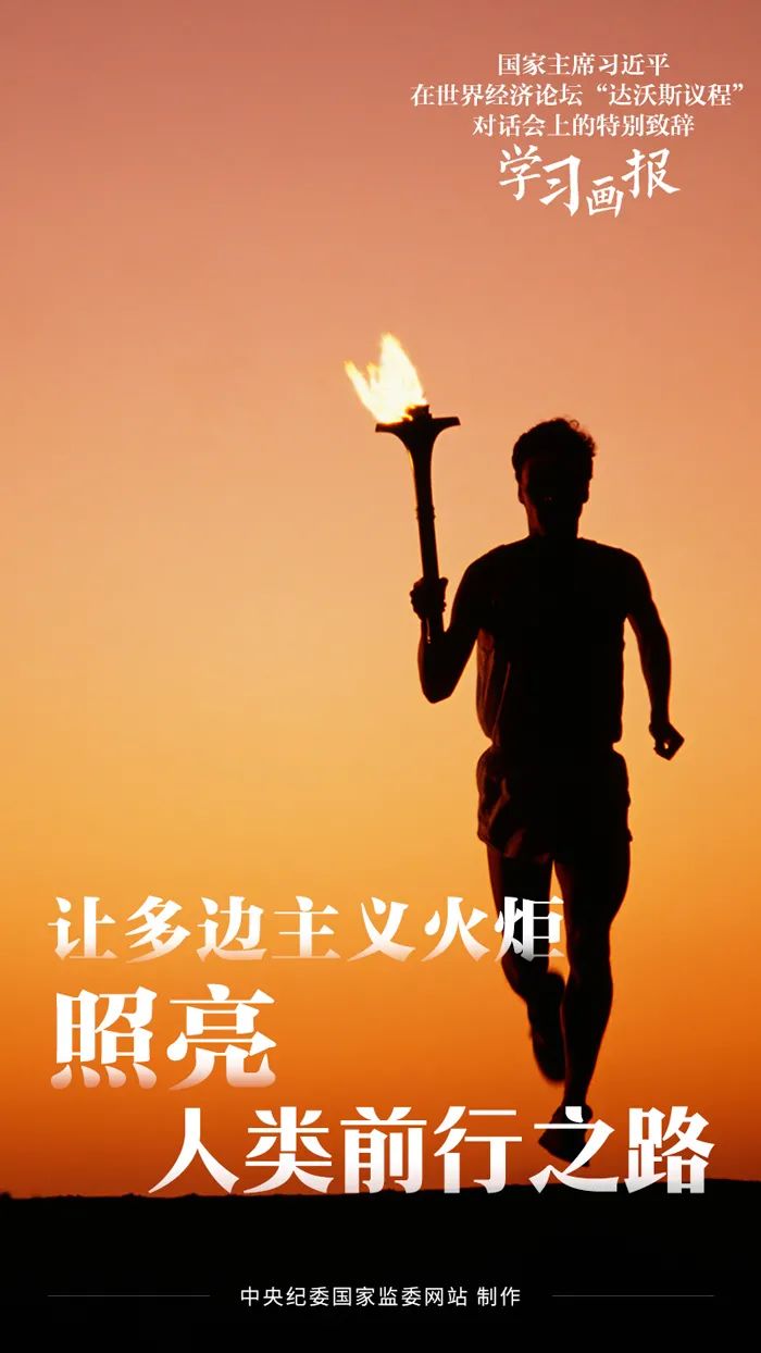 警策语是什么意思_警策_警策看取