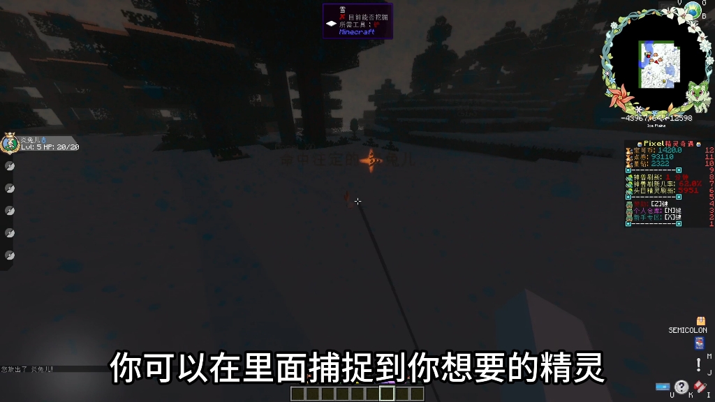 手机版免费宝可梦剑盾游戏_盾剑免费宝梦版手机下载_剑盾宝可梦手机版下载