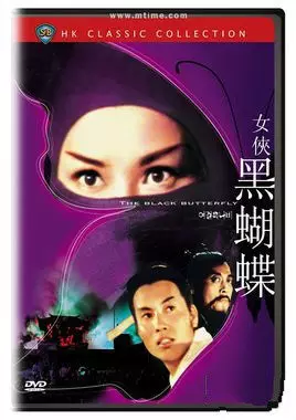 爱情电视剧在线观看免费观看_爱情而已电视剧免费观看全集高清_电视剧爱情剧免费