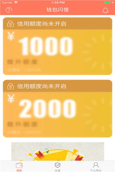 超实用!一分钟掌握“tp”钱包下载攻略,医疗卫生改革必备工具!_卫生改革的关键是什么_卫生改革发展的必要性