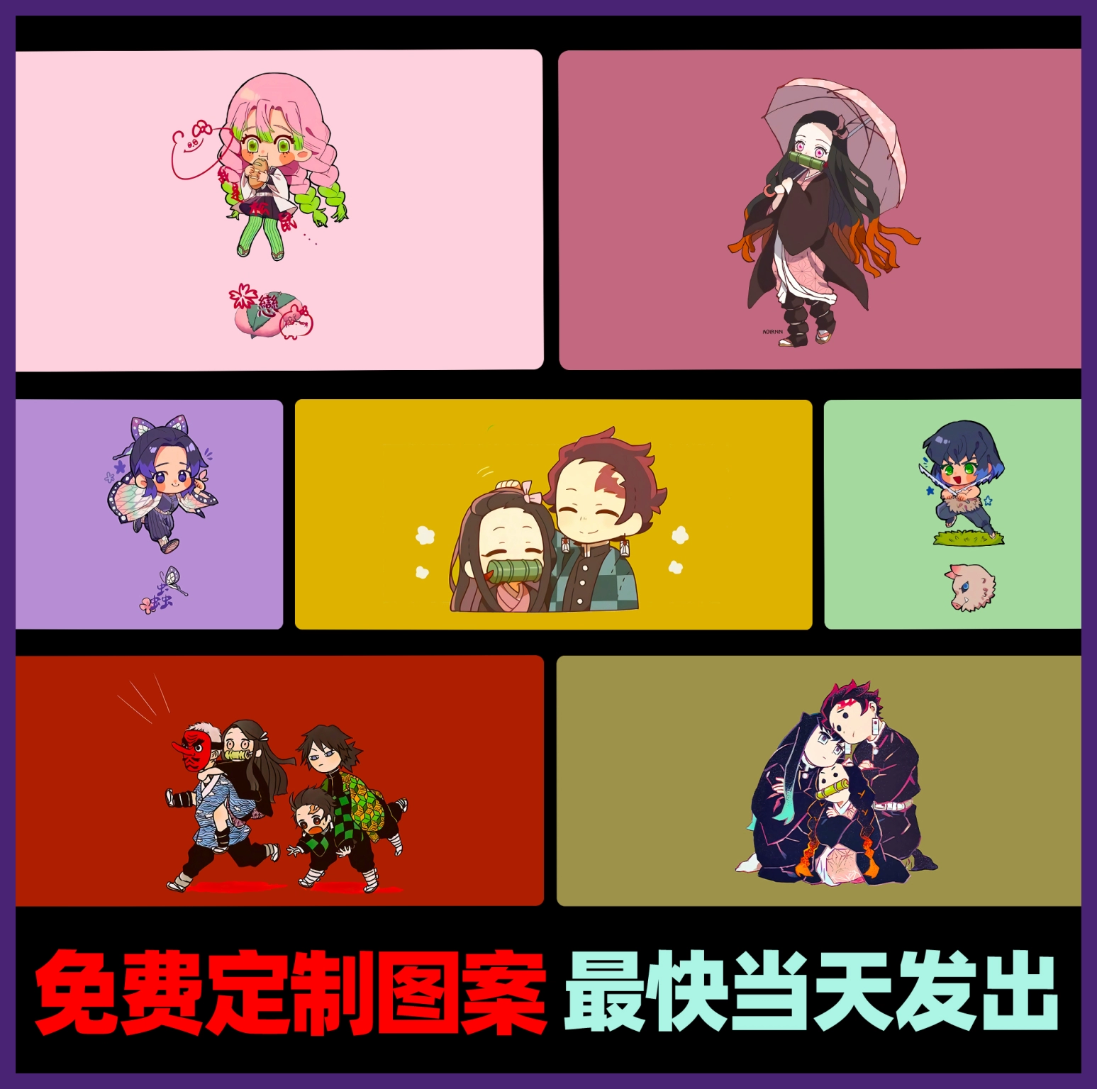 灭鬼刀刃动漫_鬼灭之刃百科_鬼灭之刃刀刃