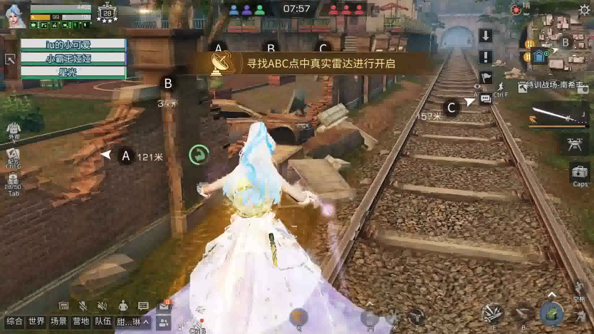 手机游戏明日之后官网登录_明日官服怎么登录_手机游戏明日之后官网登录