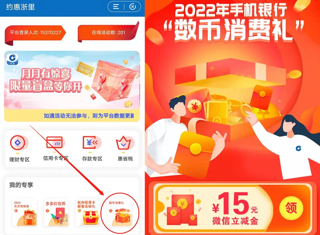 钱包空投怎么领取_tp钱包空投_2021最新钱包空投