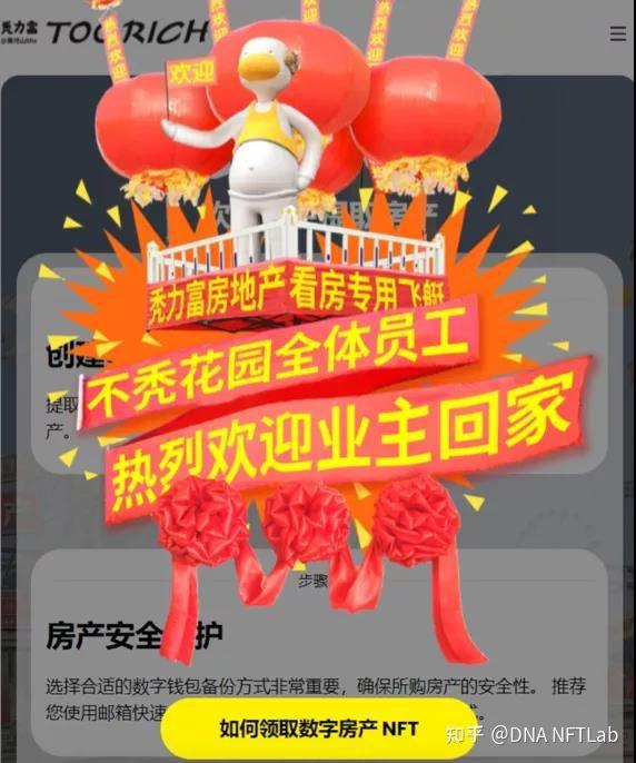 什么是非法助记词_非法词汇是什么意思_非法助记词什么意思