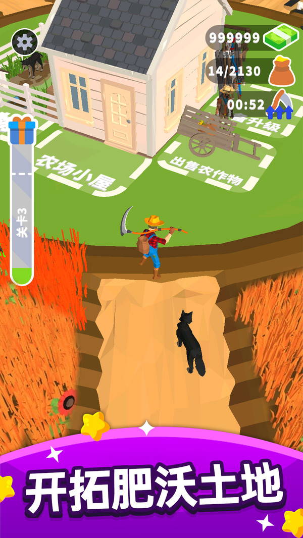 手机研发游戏-手机游戏研发的疯狂冒险：创意、编程与美术设计的