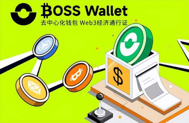 tpwallet钱包官网_钱包官网下载链接_钱包官网下载地址