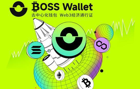 钱包官网下载链接_tpwallet钱包官网_钱包官网下载地址