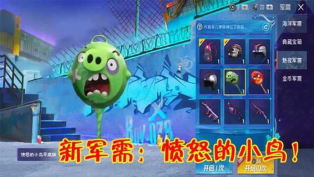手机游戏game_手机游戏gameloft_手机游戏改数据