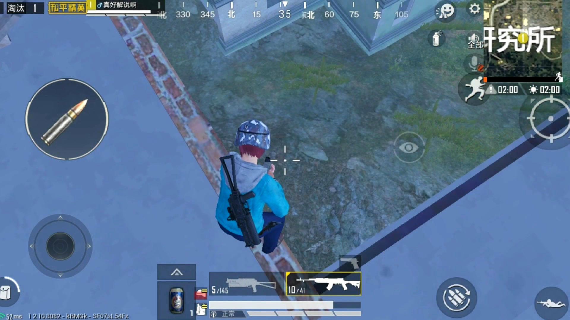 手机游戏game_手机游戏改数据_手机游戏gameloft