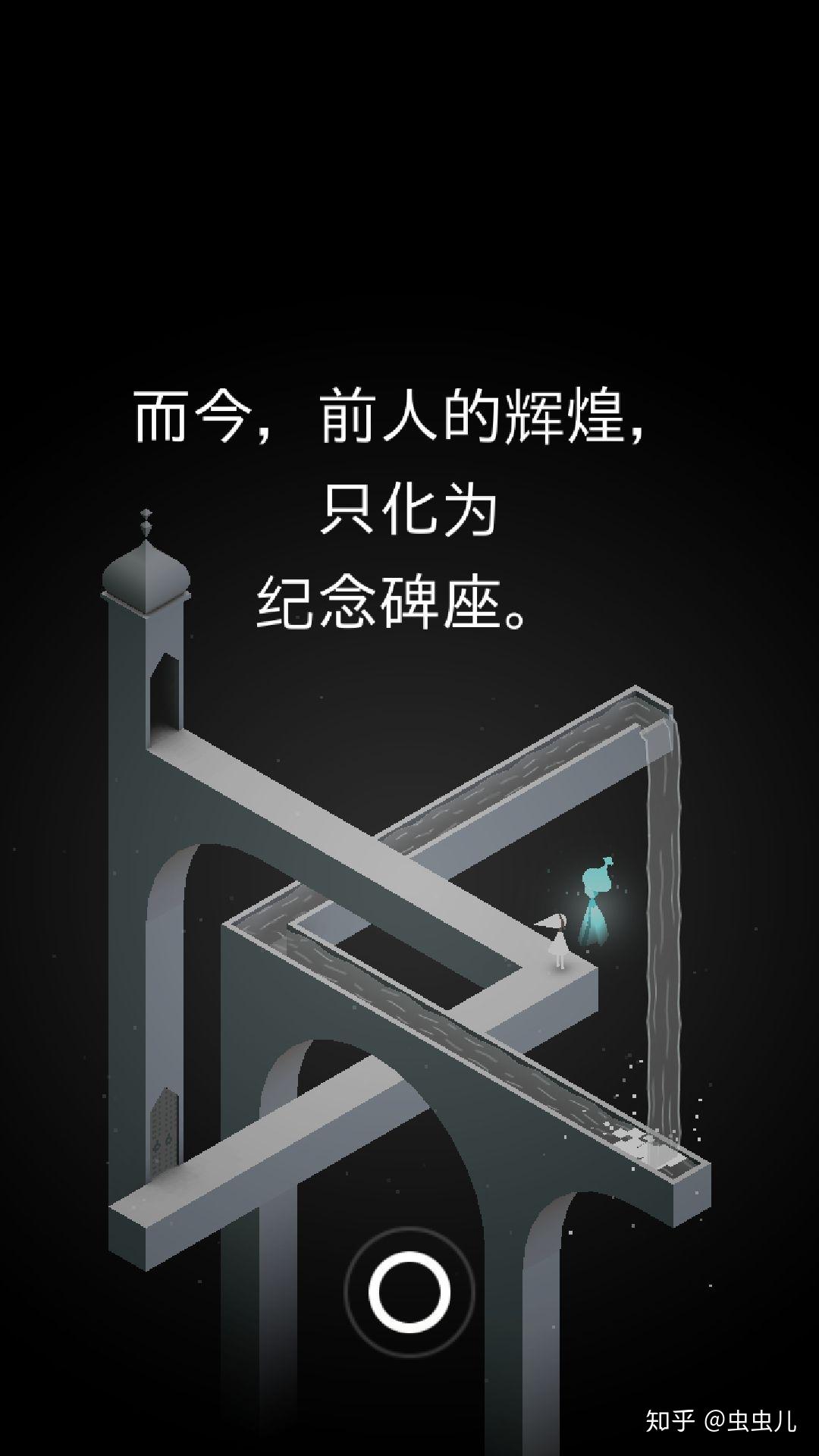 治愈游戏手机版_手机免费游戏治愈_免费的治愈游戏