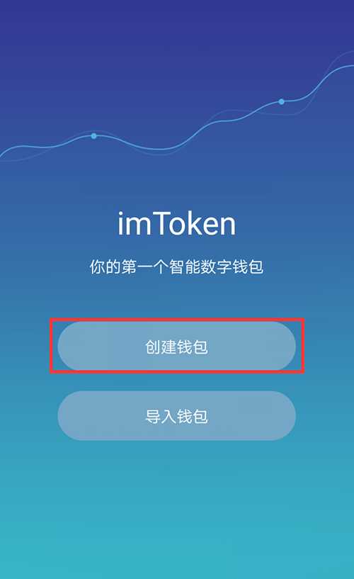 钱包数字货币_-tp(钱包)tokeopachket下载数字货币正成为全球的趋势_数字货币硬件钱包未来市场发展