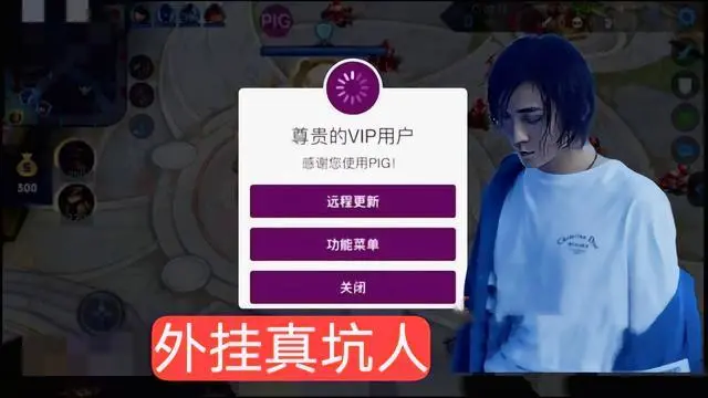 手机网页游戏减速让人崩溃，原因竟是服务器和网络信号不给力