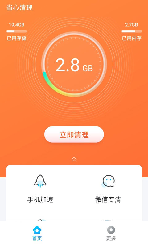 办变卡玩手机游戏违法吗_办变卡玩手机游戏可以吗_手机玩游戏逐渐变卡怎么办