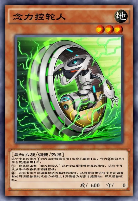 苹果手机网络游戏_苹果手机游戏网_游戏王游戏手机苹果