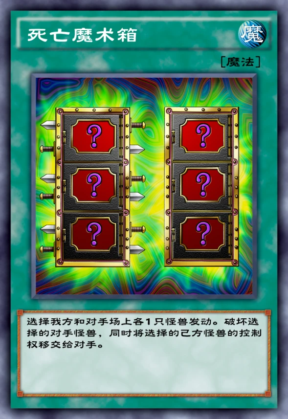苹果手机游戏网_游戏王游戏手机苹果_苹果手机网络游戏