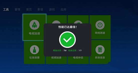 手机下载游戏变小了怎么办_手机下载游戏变小了怎么办_手机下载游戏变小了怎么办