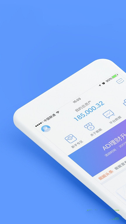 tp钱包最新版本下载-TP 钱包最新版本：界面简洁、功能强大