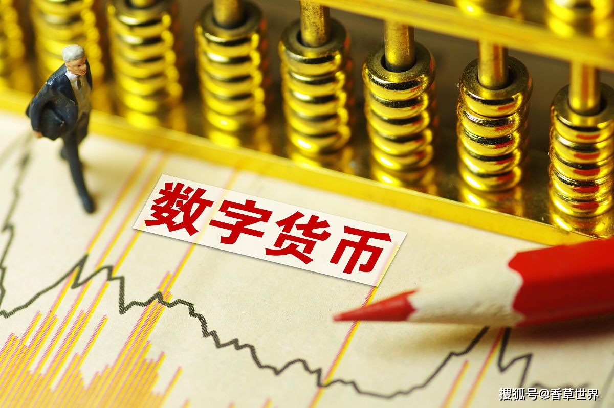 非法上传助词记录违法吗_上传助记词 非法_上传非法文件
