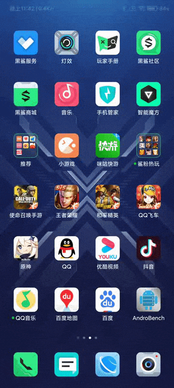 手机安装腾讯游戏怎么样_腾讯手游怎么下_怎么安装腾讯游戏