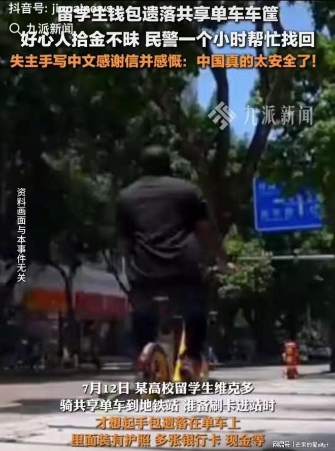 tpwallet钱包官网_钱包官网下载链接_钱包官网imtoken