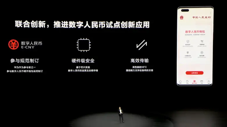 钱包官网下载链接_钱包官网imtoken_tpwallet钱包官网