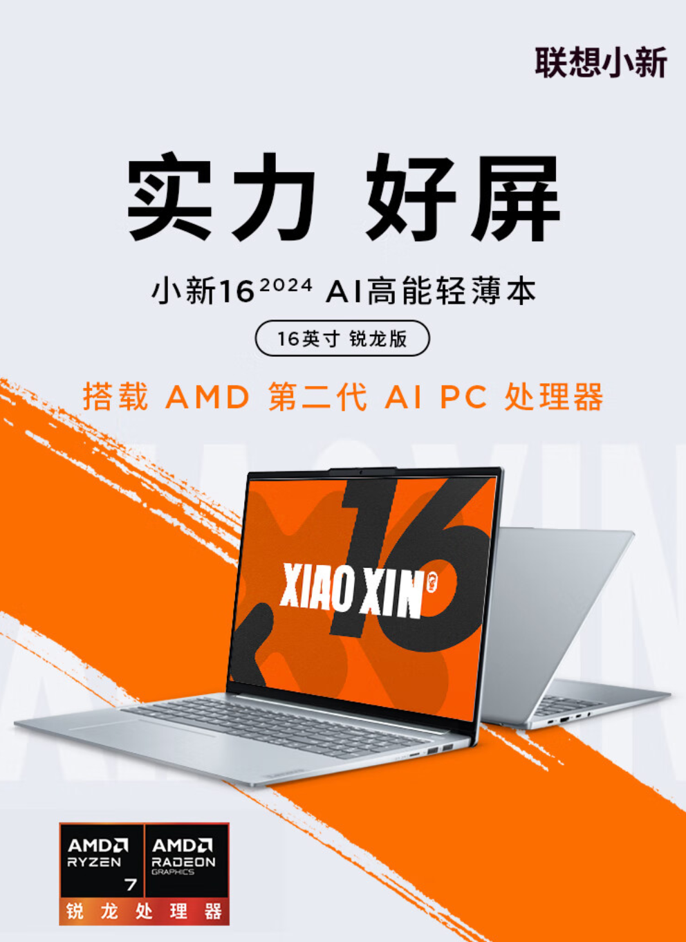 win11专业版密钥_win1021h1专业版密钥_win11密钥