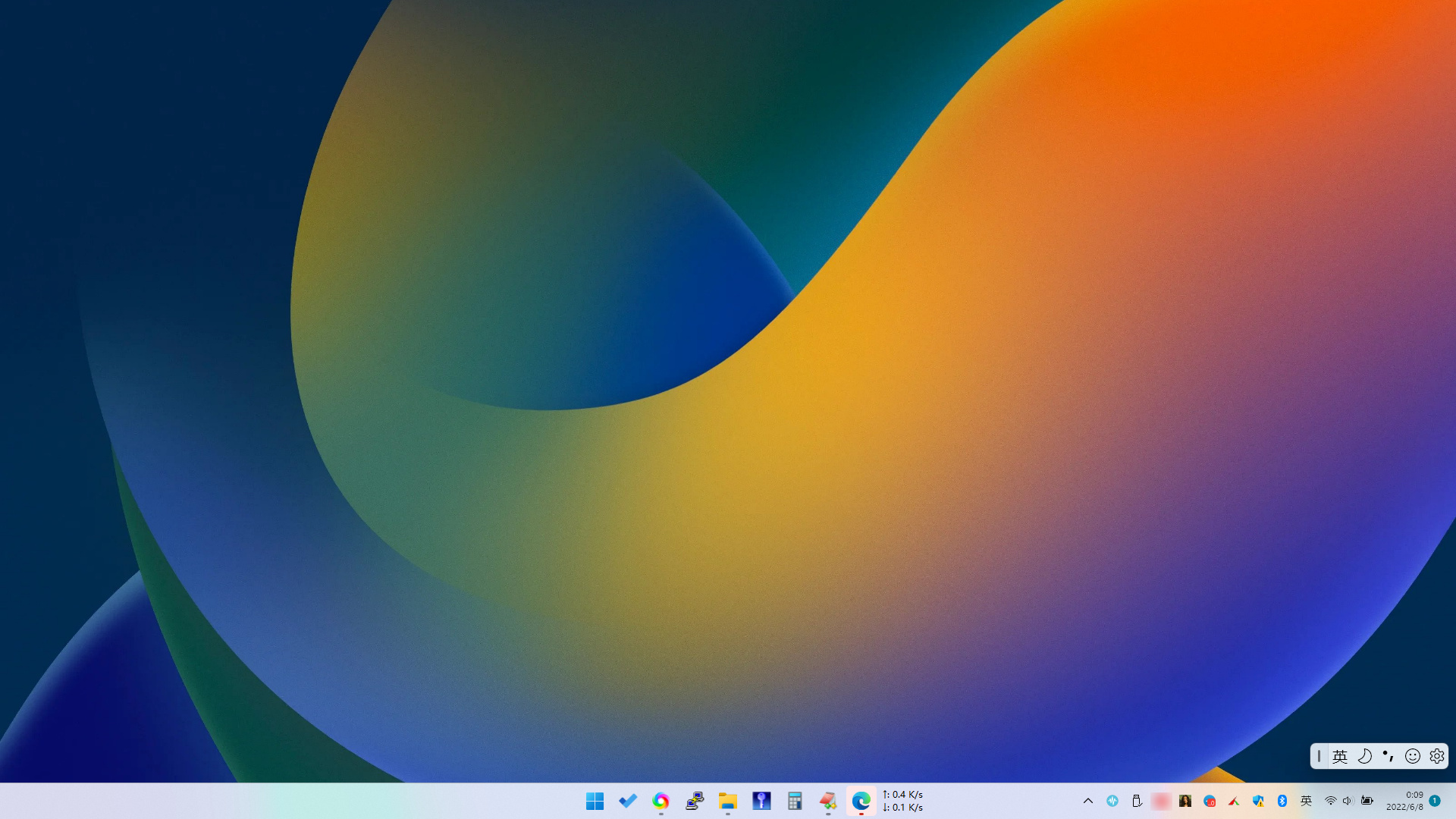 win1021h1专业版密钥_win11专业版密钥_win11密钥