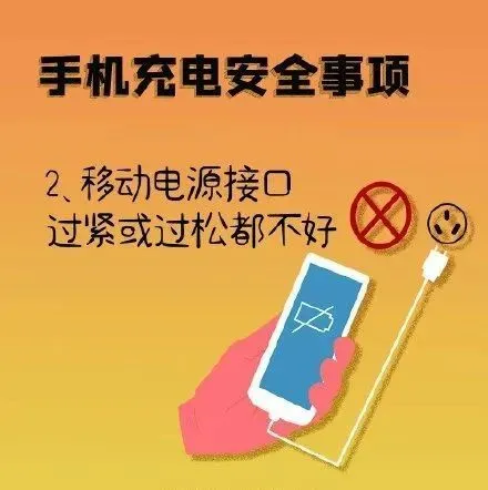 爆炸类游戏_爆炸的游戏_手机游戏爆炸伤