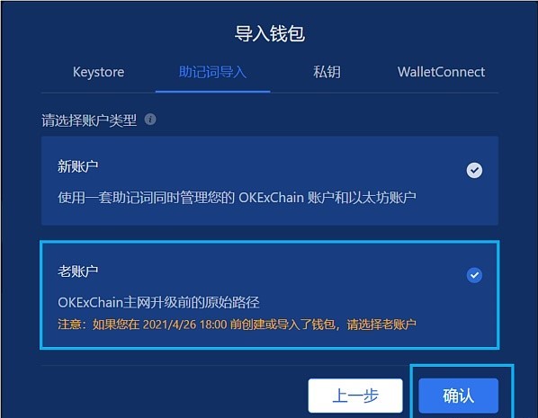 tp 如何添加zsc链-TP 钱包添加 ZSC 链教程：简单