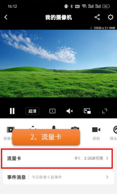 tp钱包最新版本下载_pi币钱包最新版本下载_pi钱包最新版本下载