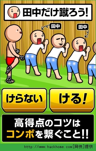日本很污手机游戏_日本很污手机游戏_日本很污手机游戏