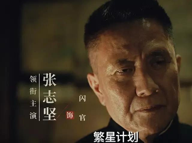 电视剧网盘资源在哪找_无间电视剧网盘资源_网盘电视剧
