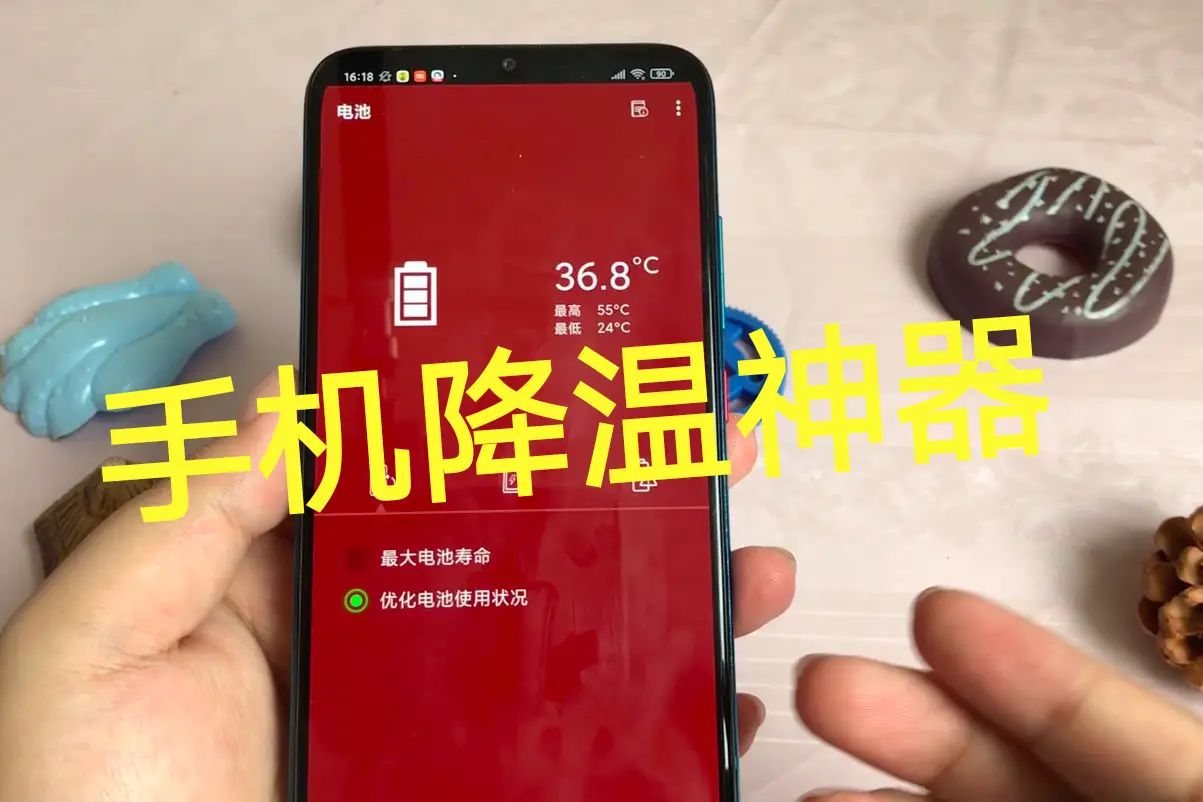 玩游戏手机一直卡退怎么办_老退卡打手机游戏有影响吗_手机为什么打游戏老卡退
