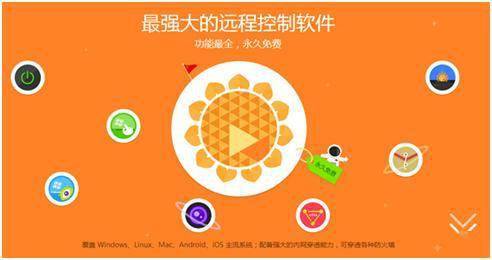 手机游戏修改免root-不 root 手机也能享受游戏修改乐