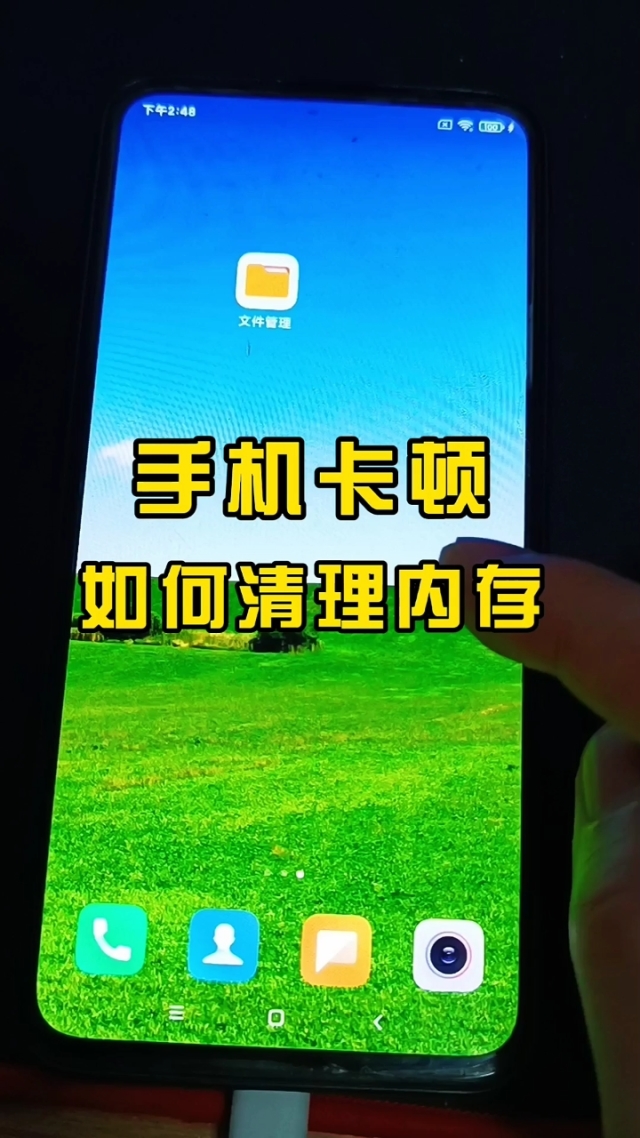 流畅的游戏手机_玩游戏变流畅的软件_手机玩儿游戏如何变得流畅
